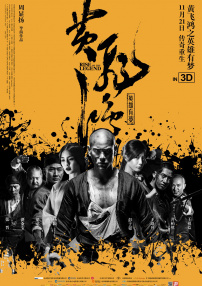 九色视频在线观看