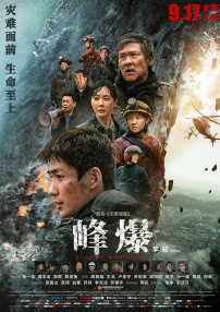 含紧一点h边做边走动免费视频
