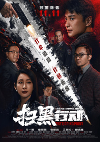 伊人精品线视天天综合