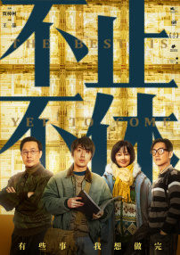 福利在线免费视频