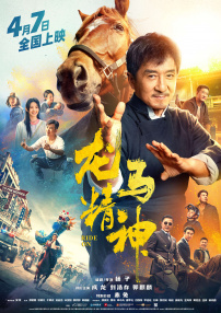 免费观看一级特黄欧美大片