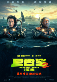 欧美综合干