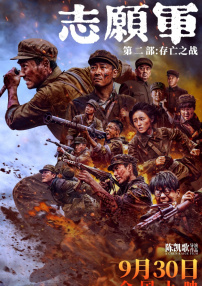 国产视频在线免费观看