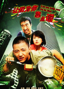 亚洲一区二区成人