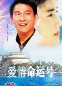 欧美日韩另类综合