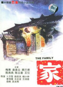 99精品国产一区二区三区