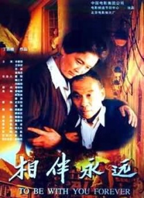 91一区二区