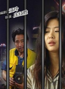 91无限数破解版入口