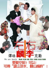 久久婷婷电影网