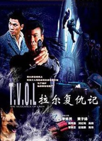 午夜在线视频一区二区三区
