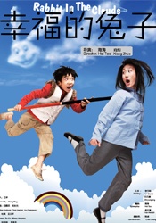 欧美国产日韩一区二区