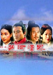 私密直播间