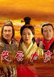 中文字幕日韩一区