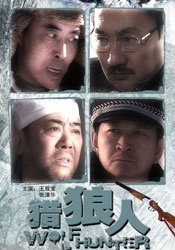 日韩欧美视频免费在线观看
