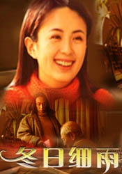 女同学揉我小鸡鸡好爽呀小说