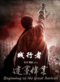 91九色首页