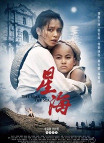 四虎影院永久网站