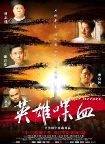 亚洲伦理片免费播放在线观看