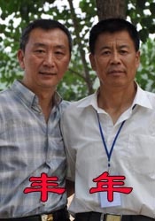 日本一区二区三区四区五区