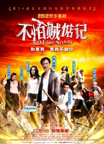班长撕开乳罩揉我胸好爽