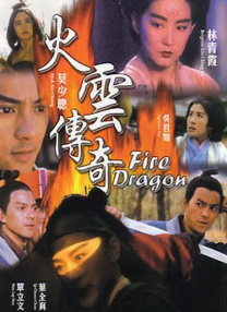亚洲剧情在线观看