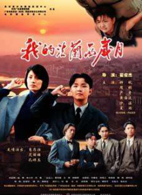 高清一级毛片