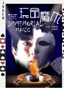 成人在线视频成人
