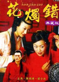 一区二区三区亚洲