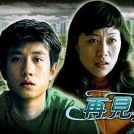 开心网001登录官网