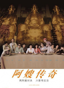 麻豆激情网