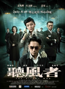 成人欧美视频