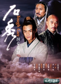夜福利视频