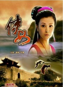 色呦呦电影