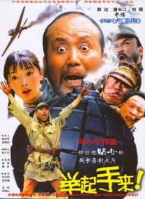 成在线人免费视频一区二区三区