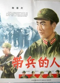 久久精品国产精品青草