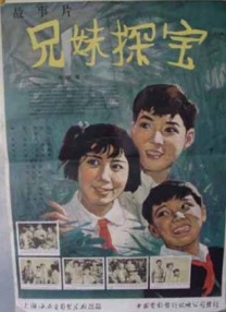 特级生活片