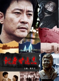 亚洲免费在线视频播放