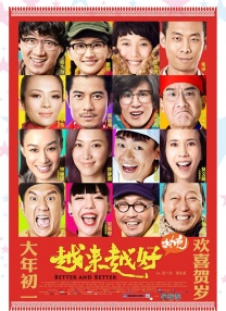 丁香美女社区