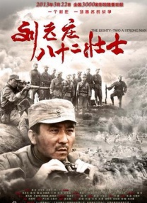 成人国产一区二区三区