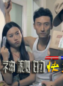 亚洲欧美91