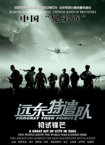 点击进入不卡毛片免费观看