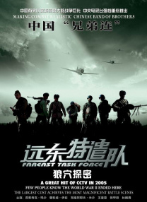 摸摸大扔子小说免费阅读