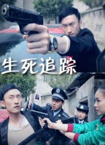 亚洲手机在线观看