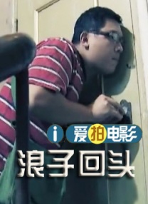 国产福利精品