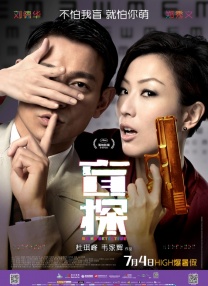 福利看片三区