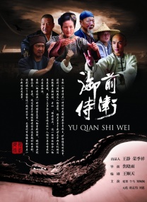 高清性色生活片久久久