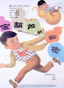 亚洲在线资源