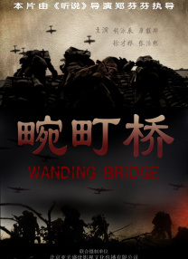 媚悦导航