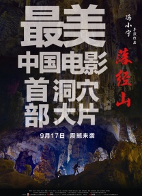 97在线观看免费观看高清