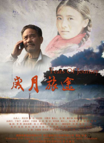 全亚洲最大的免费私人影剧院